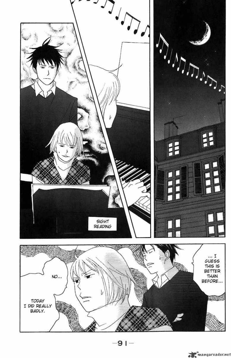 Nodame Cantabile 67 26