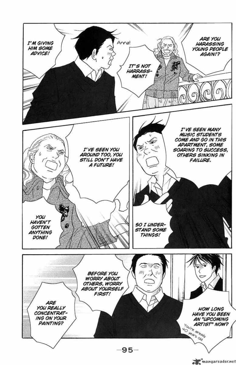 Nodame Cantabile 67 30