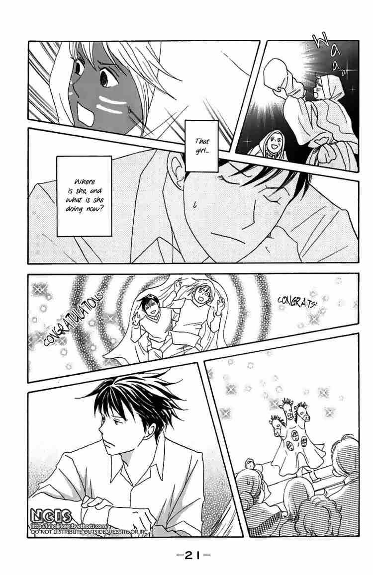 Nodame Cantabile 71 19