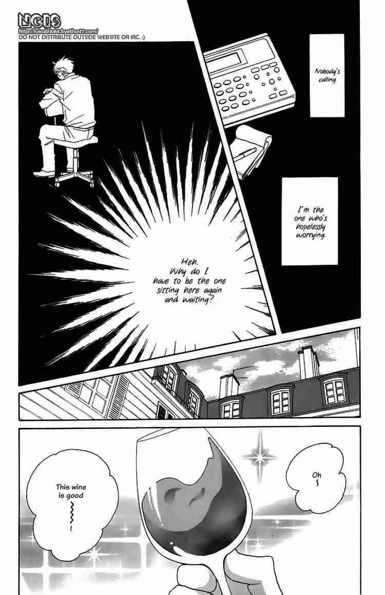 Nodame Cantabile 71 22