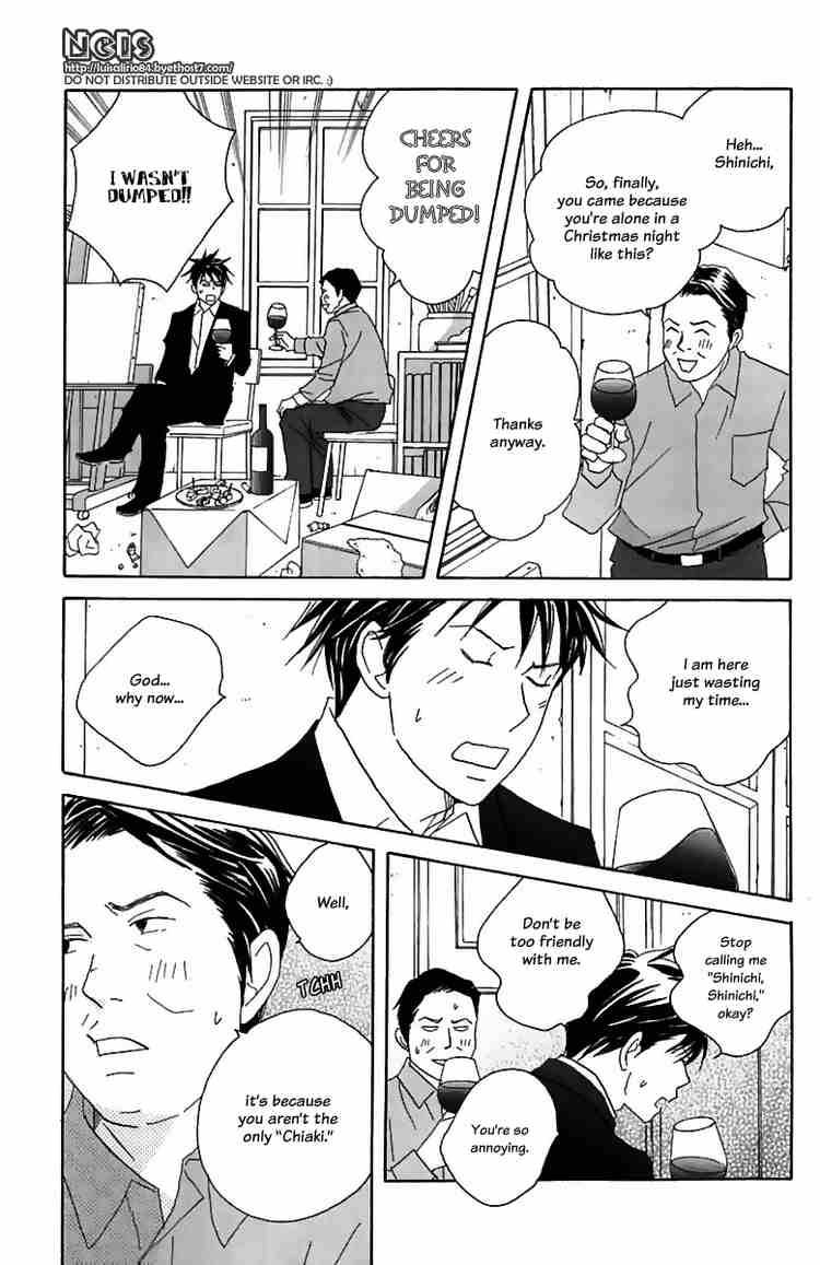 Nodame Cantabile 71 23