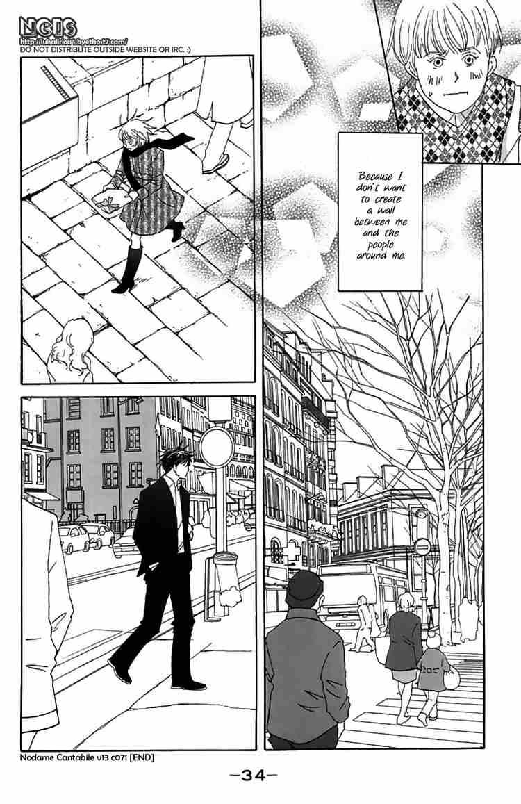 Nodame Cantabile 71 32