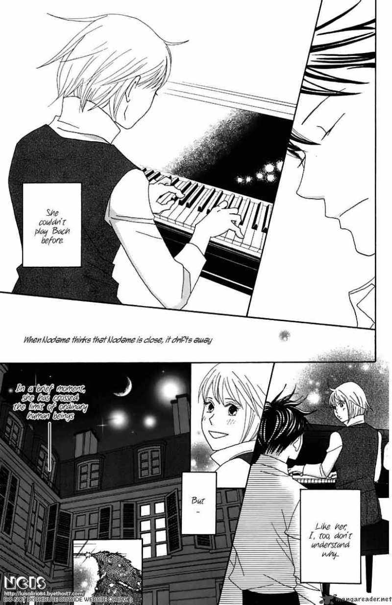 Nodame Cantabile 72 23