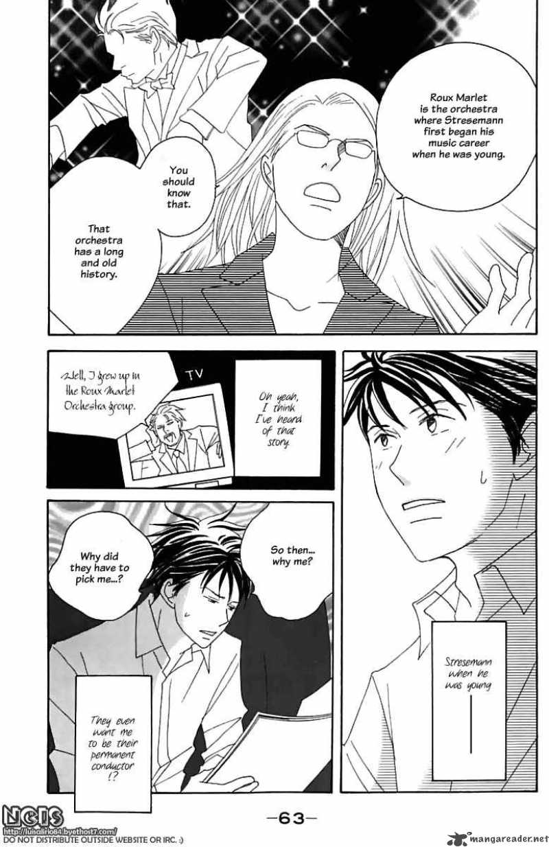 Nodame Cantabile 72 31
