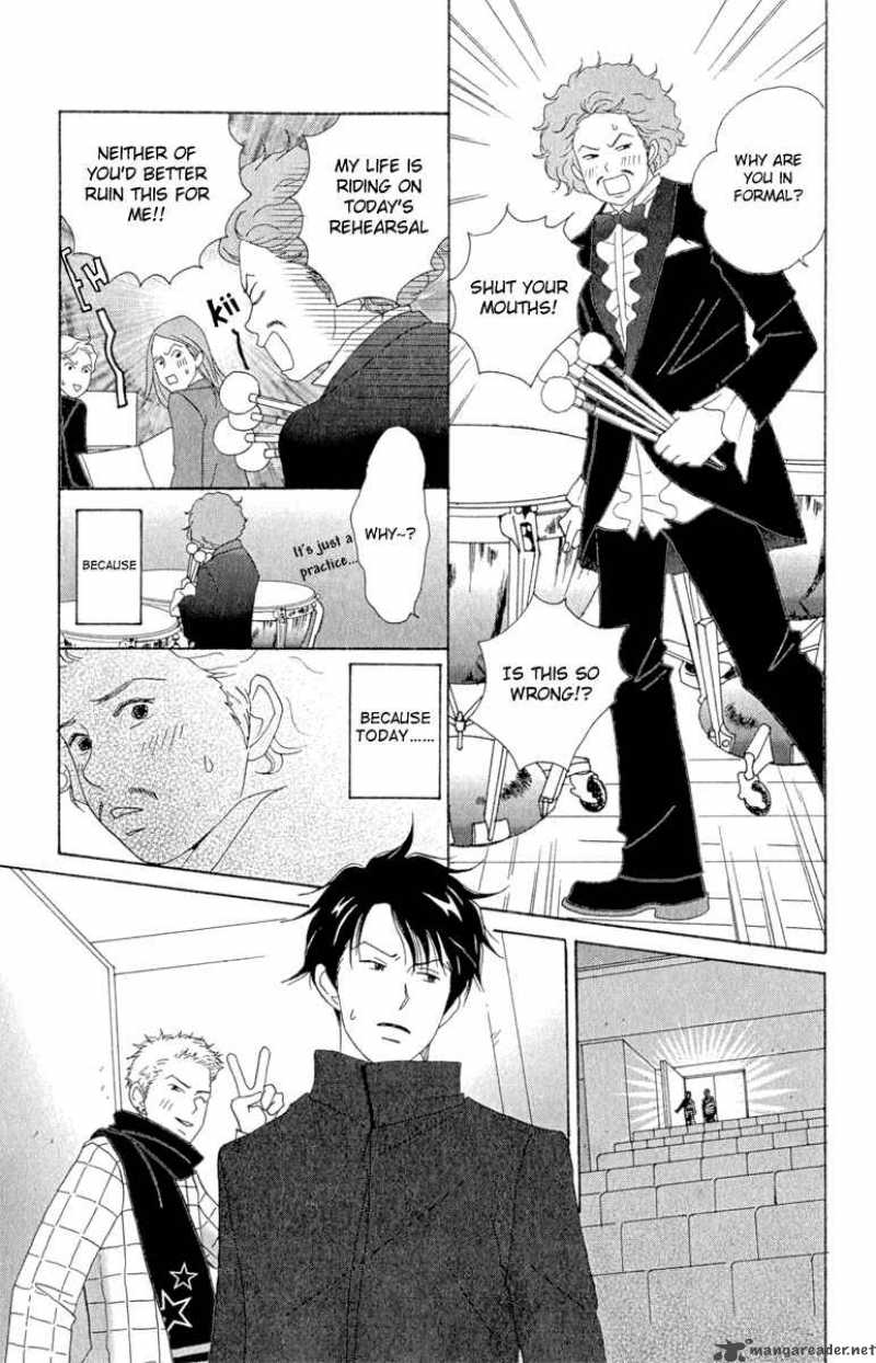 Nodame Cantabile 8 7