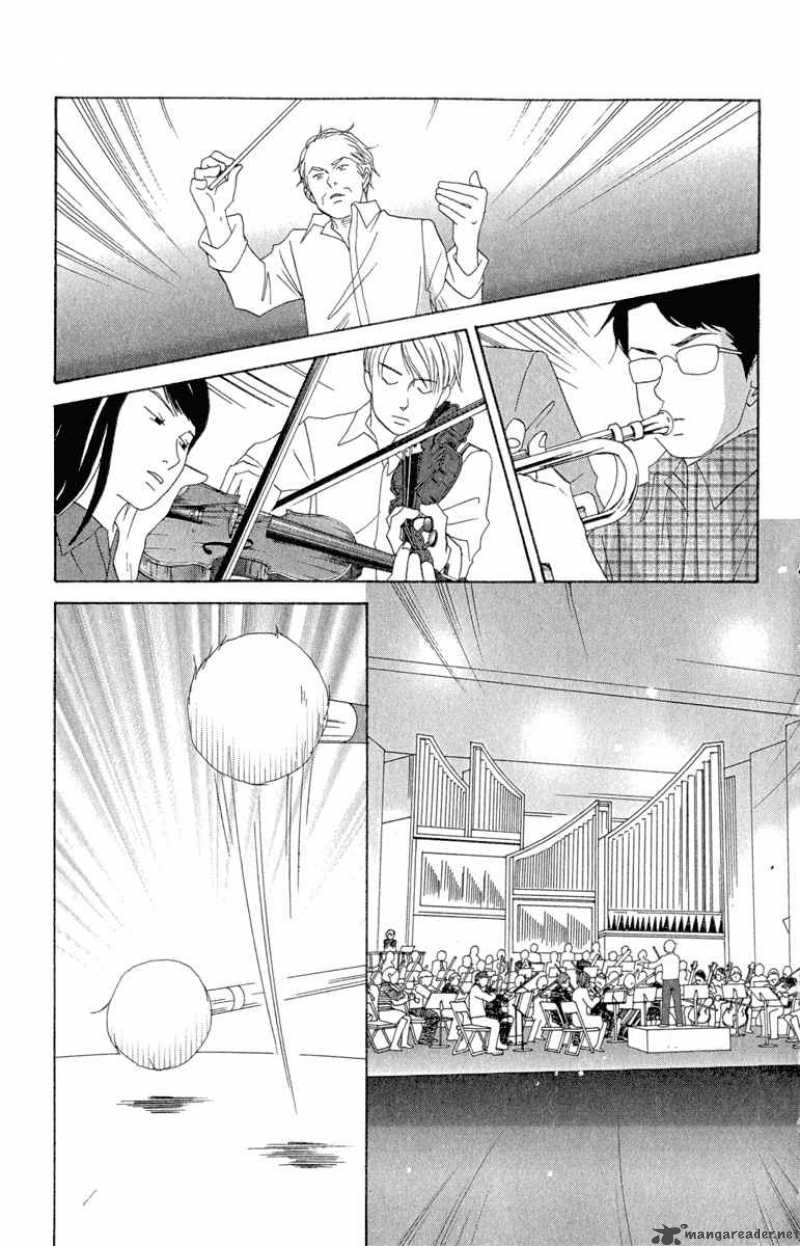 Nodame Cantabile 8 9