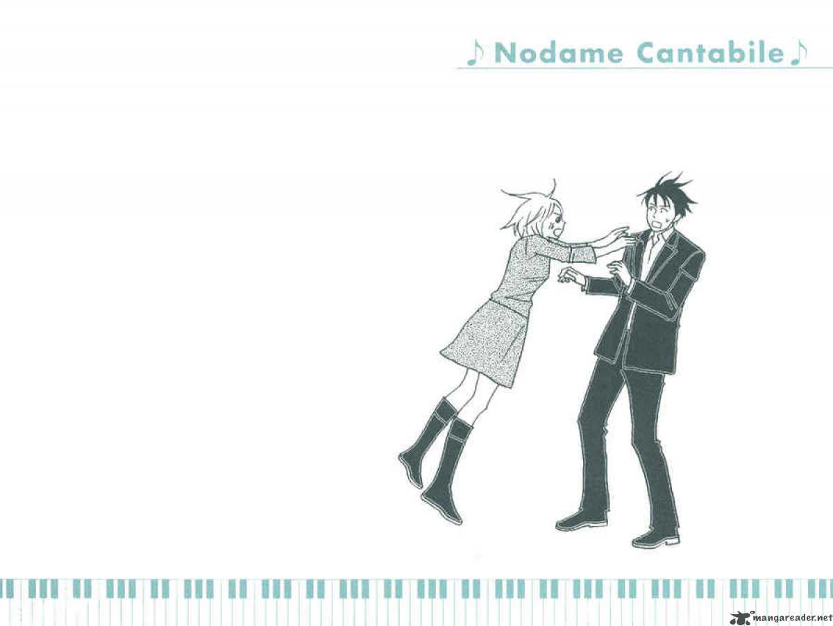 Nodame Cantabile 88 11