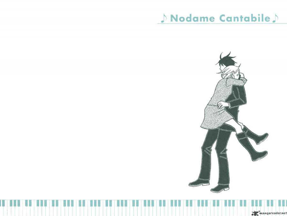 Nodame Cantabile 88 12