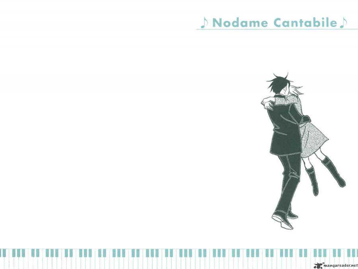 Nodame Cantabile 88 16