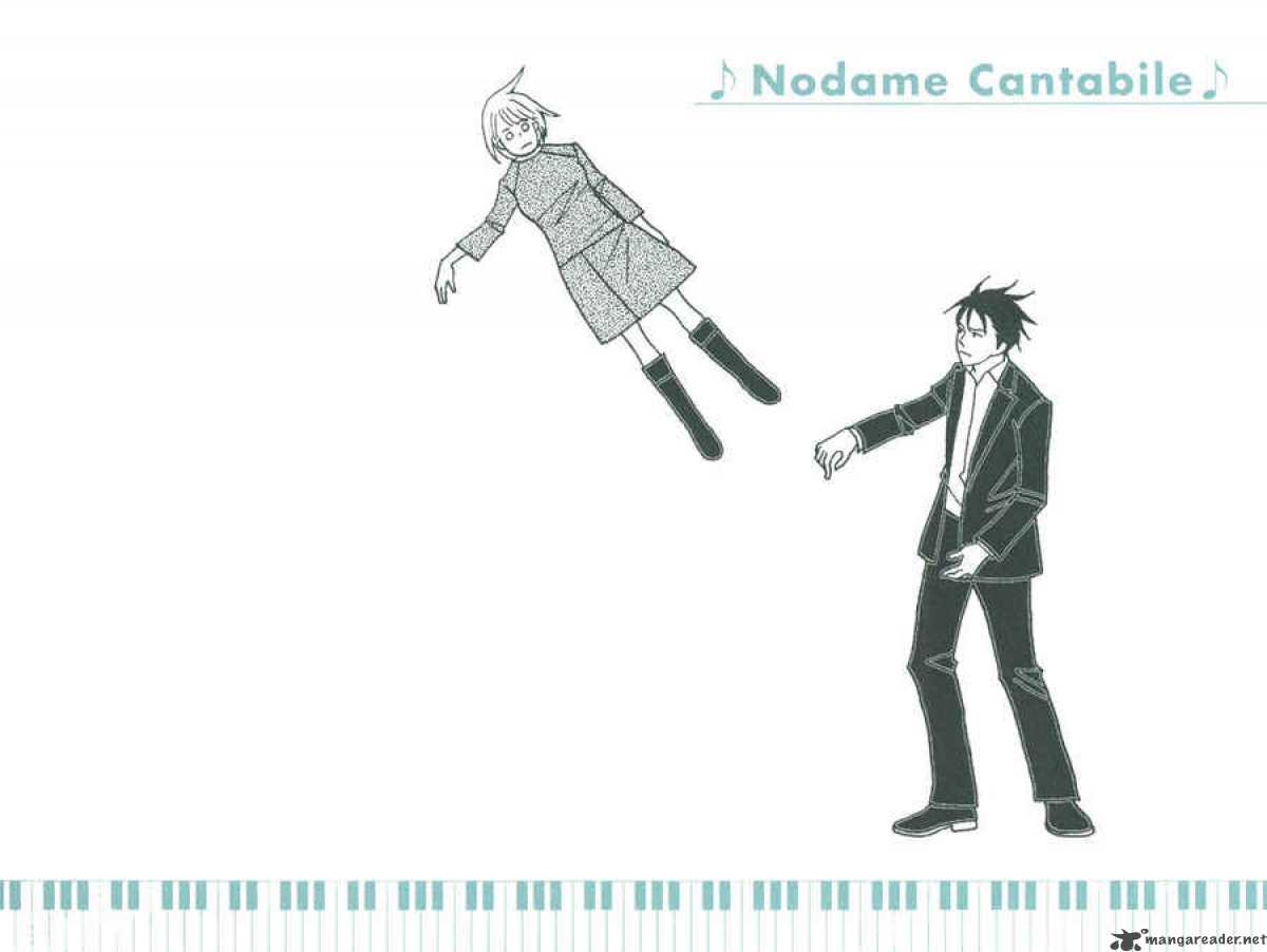 Nodame Cantabile 88 22