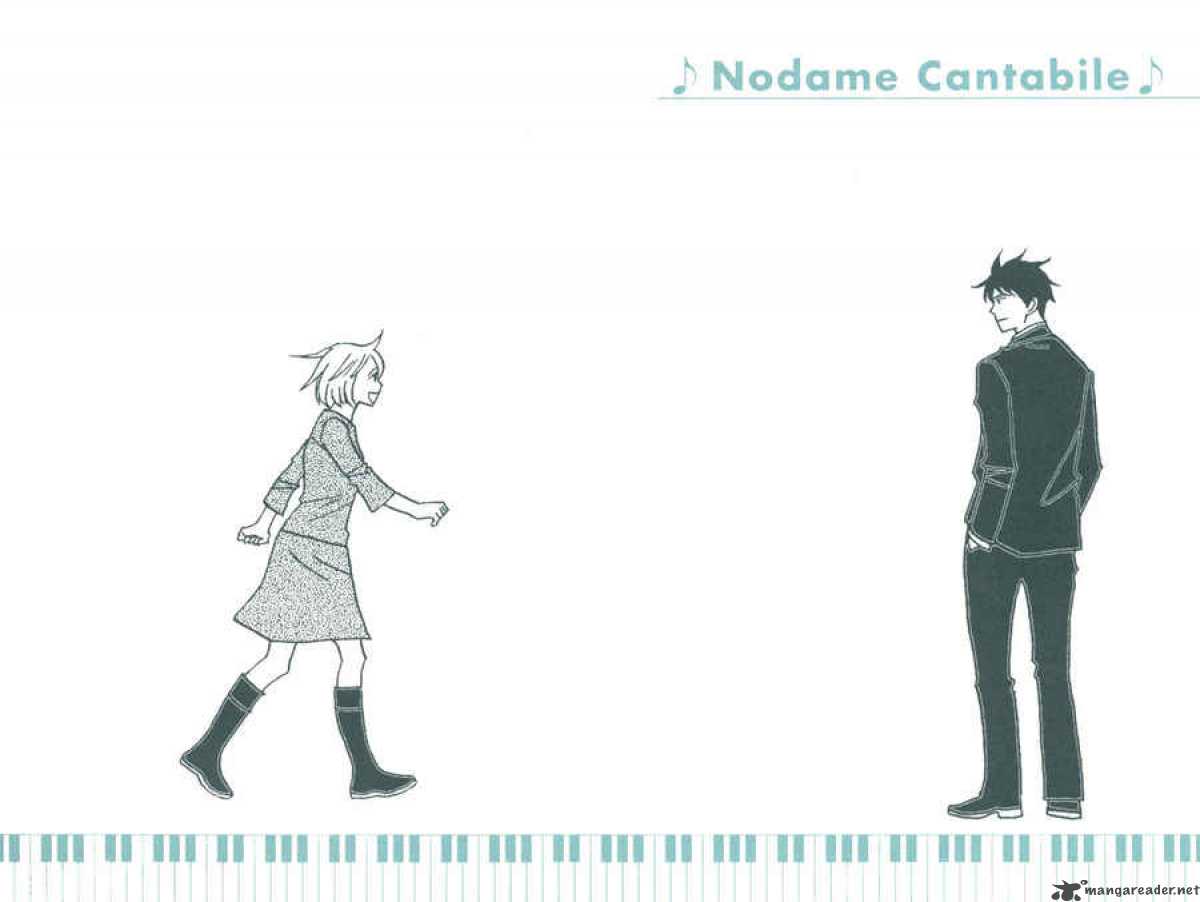 Nodame Cantabile 88 6