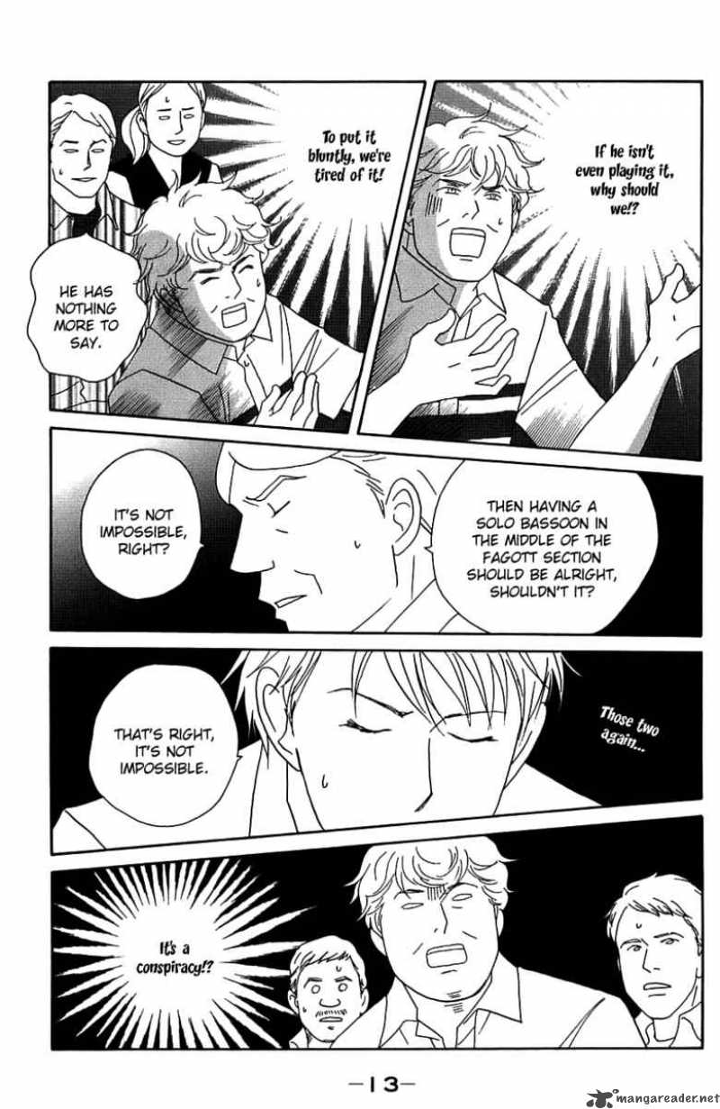 Nodame Cantabile 89 15