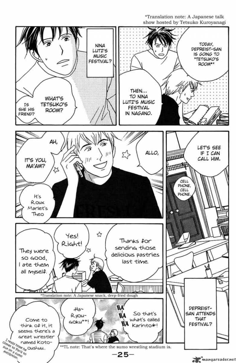 Nodame Cantabile 89 27