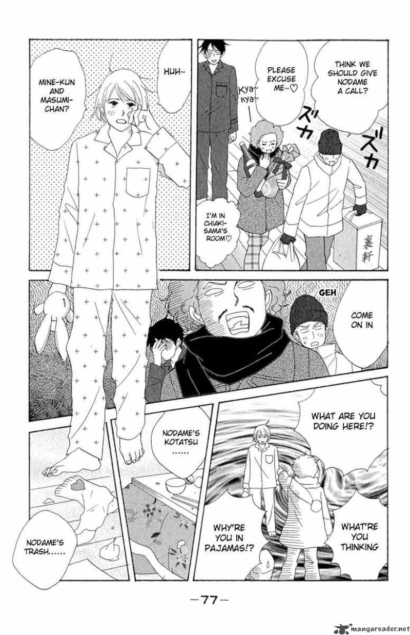 Nodame Cantabile 9 17