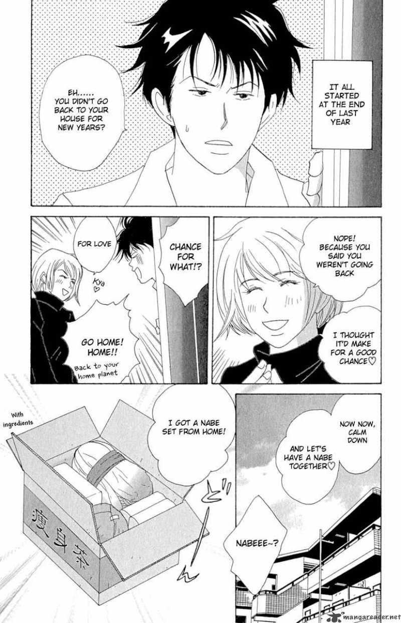 Nodame Cantabile 9 3