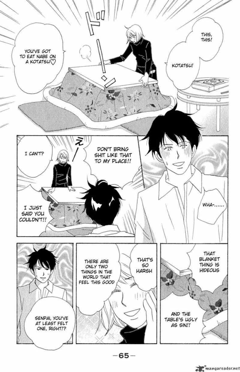 Nodame Cantabile 9 5