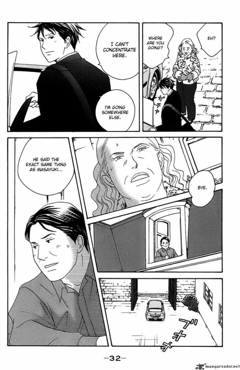 Nodame Cantabile 95 38