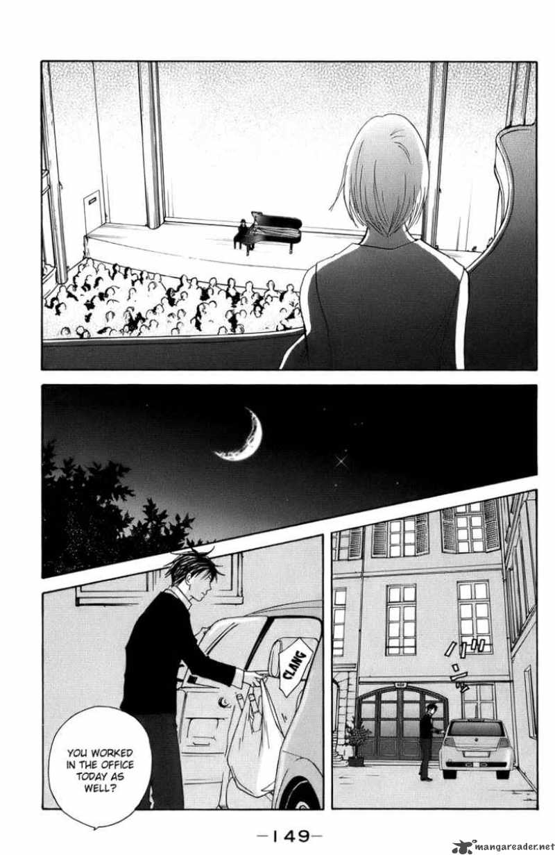 Nodame Cantabile 99 25