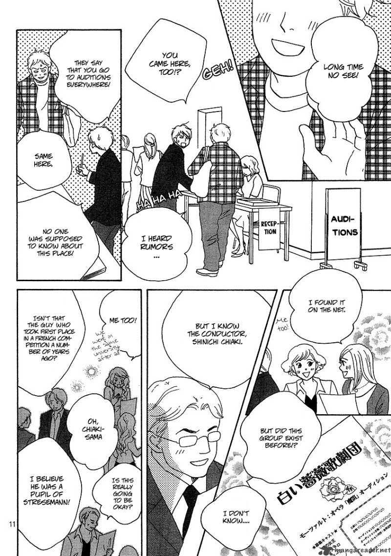 Nodame Cantabile Opera Hen 1 12