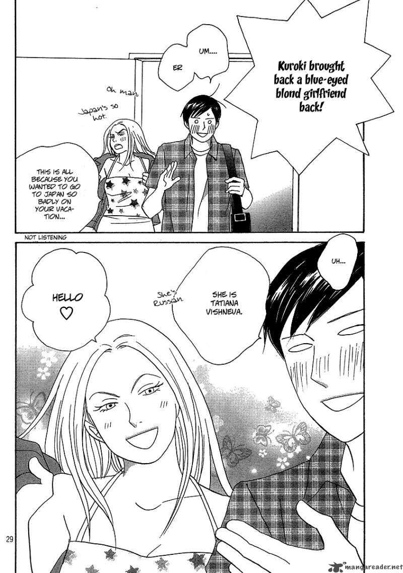 Nodame Cantabile Opera Hen 1 30