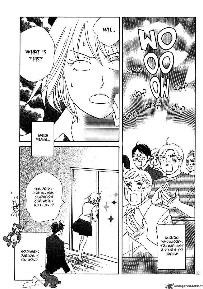 Nodame Cantabile Opera Hen 1 31