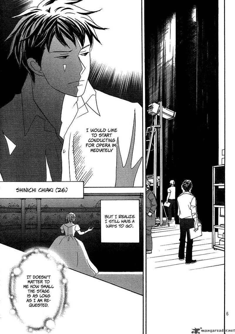 Nodame Cantabile Opera Hen 1 7