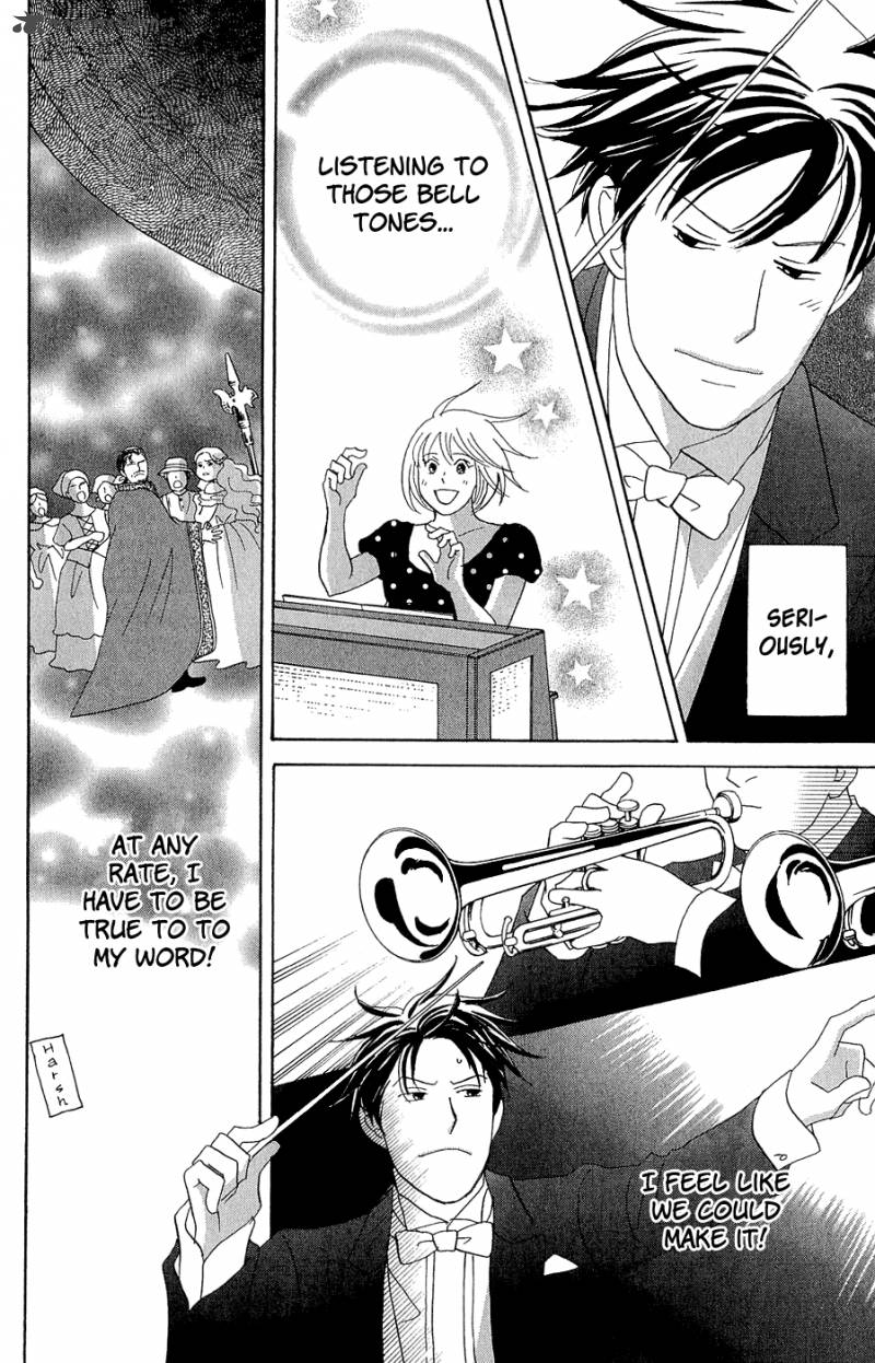 Nodame Cantabile Opera Hen 10 10