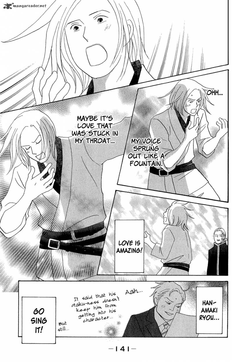 Nodame Cantabile Opera Hen 10 14