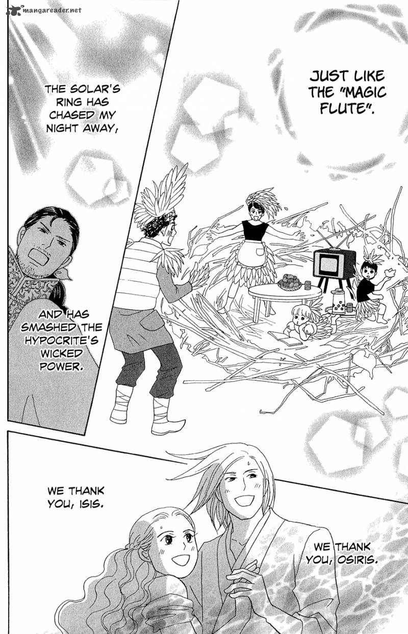 Nodame Cantabile Opera Hen 10 17