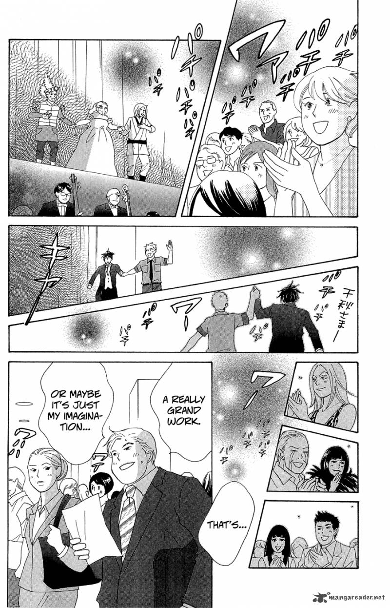 Nodame Cantabile Opera Hen 10 19