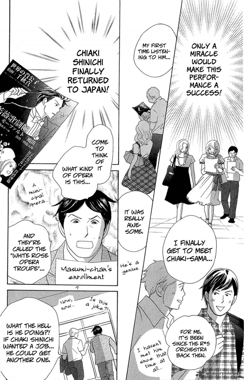 Nodame Cantabile Opera Hen 10 2