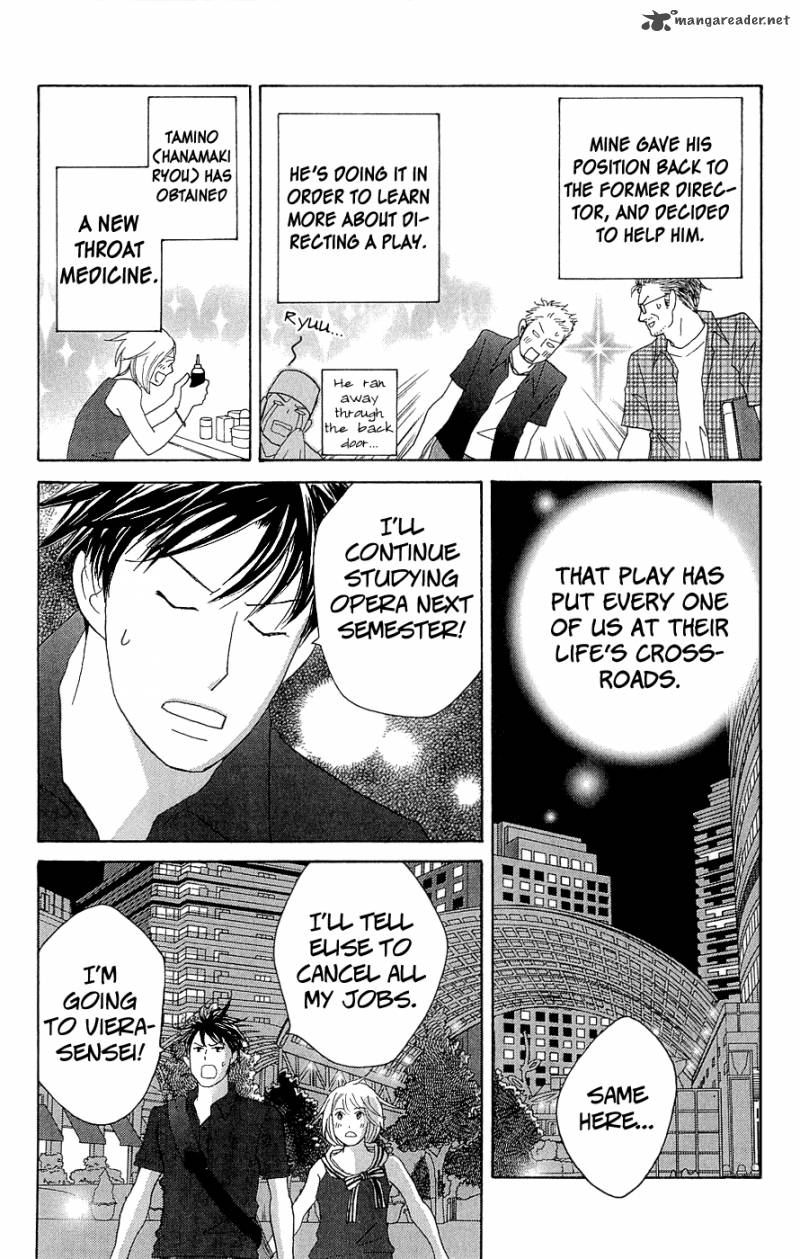 Nodame Cantabile Opera Hen 10 22