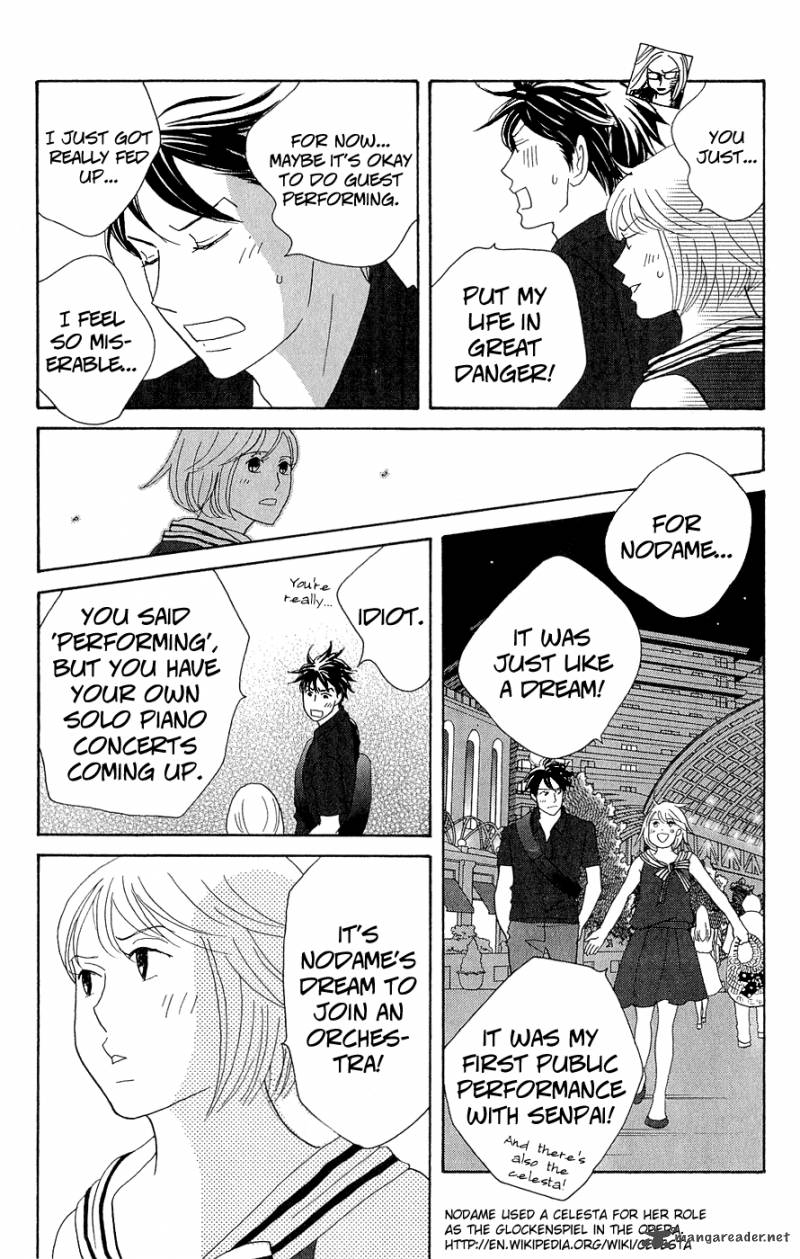 Nodame Cantabile Opera Hen 10 23