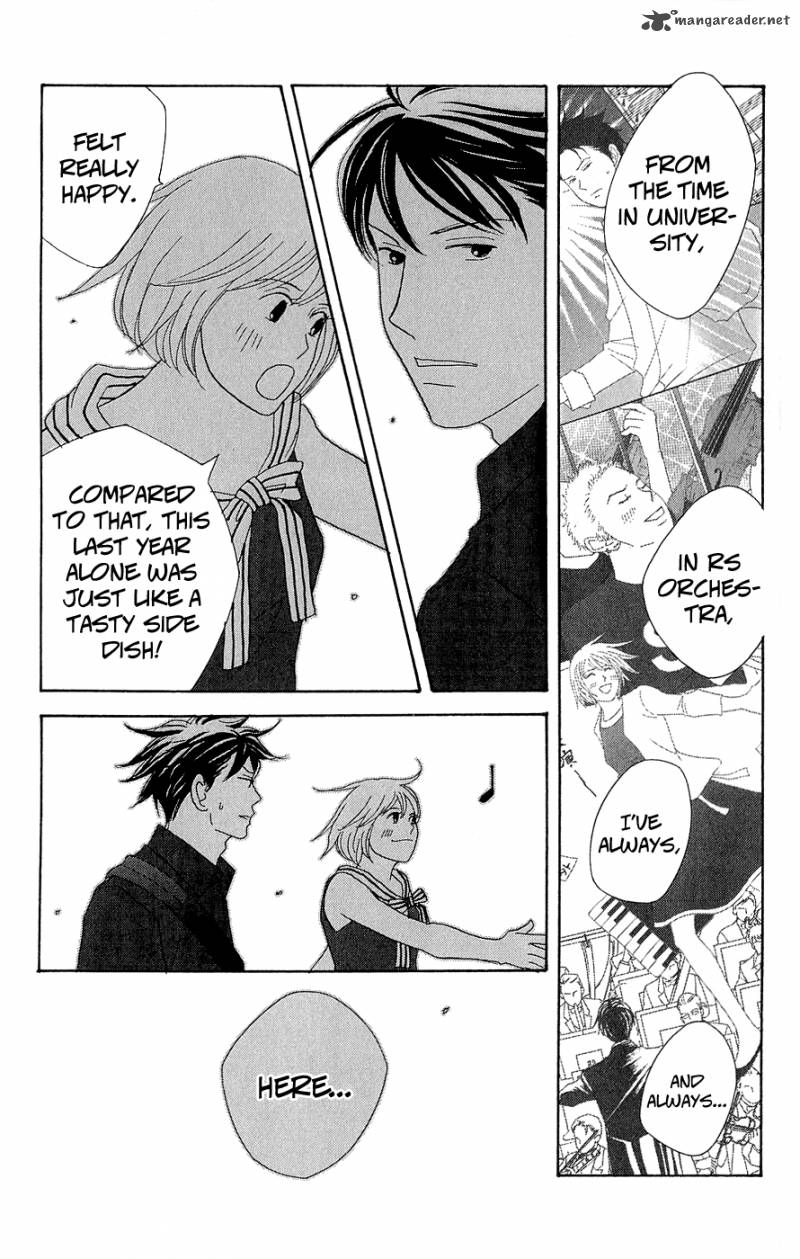 Nodame Cantabile Opera Hen 10 24