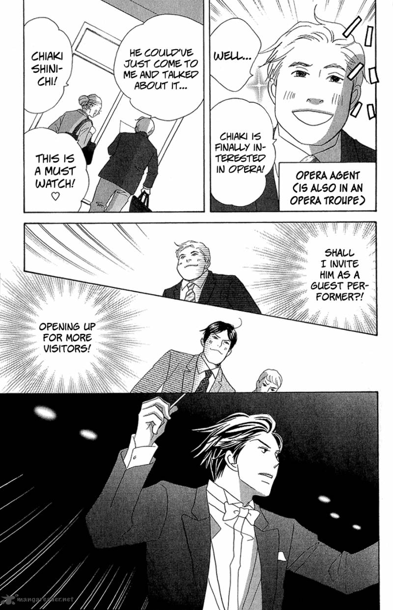 Nodame Cantabile Opera Hen 10 3