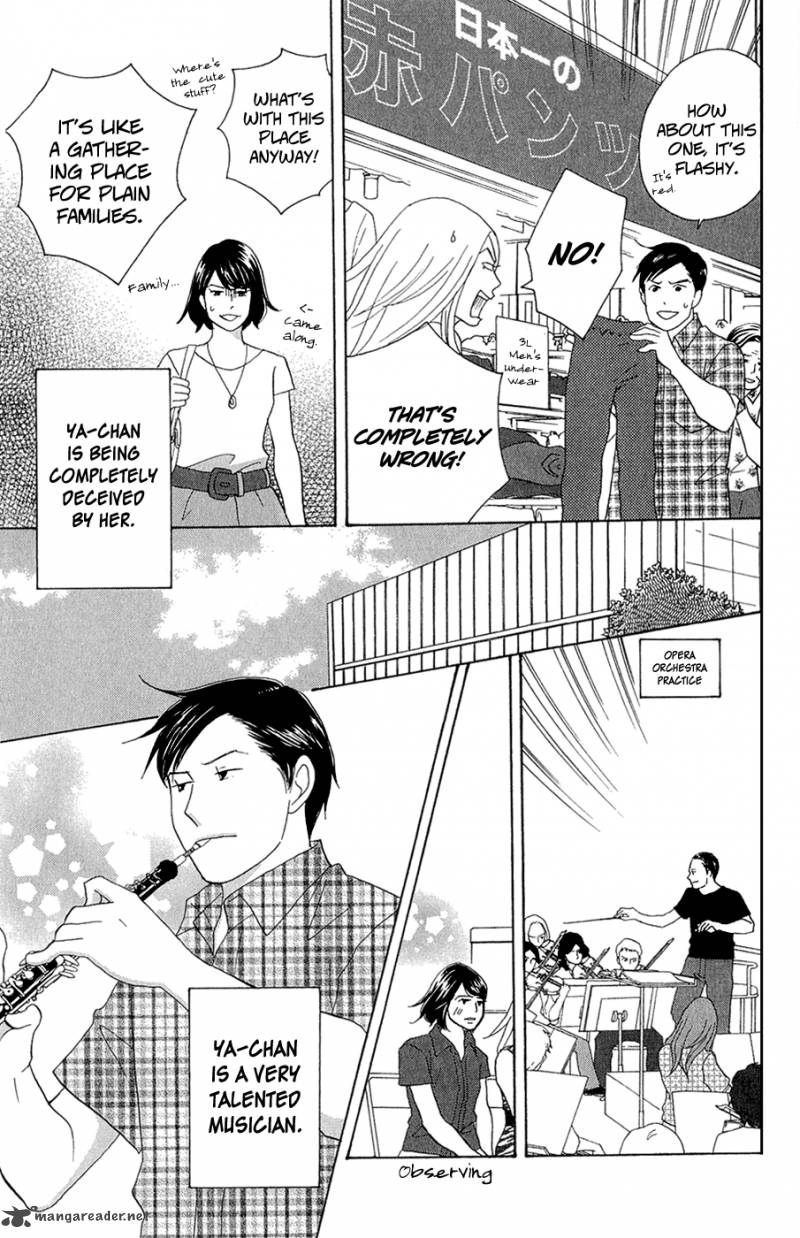 Nodame Cantabile Opera Hen 10 35