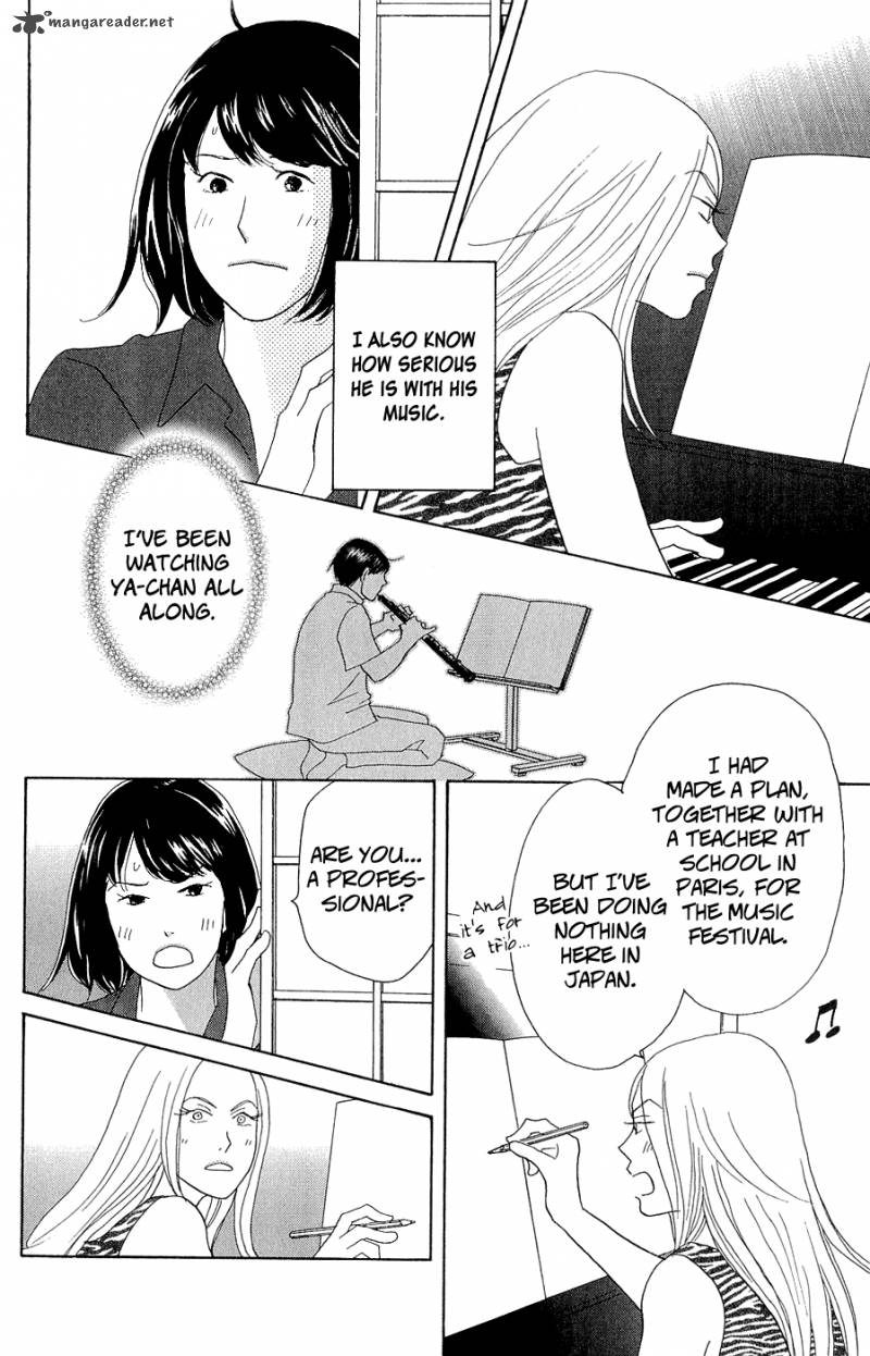 Nodame Cantabile Opera Hen 10 38