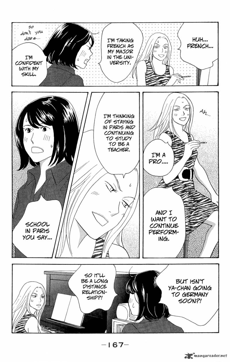 Nodame Cantabile Opera Hen 10 39