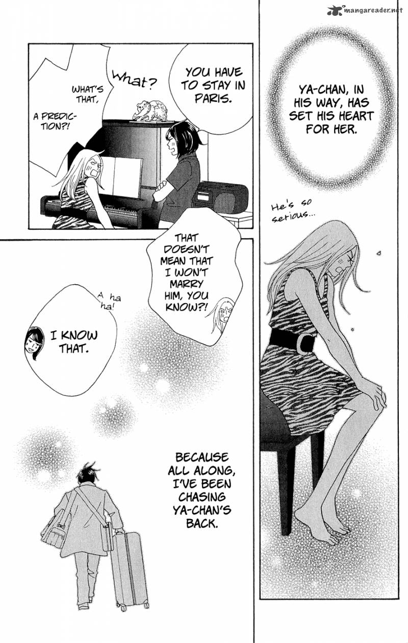 Nodame Cantabile Opera Hen 10 41