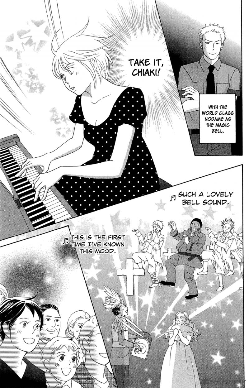 Nodame Cantabile Opera Hen 10 9