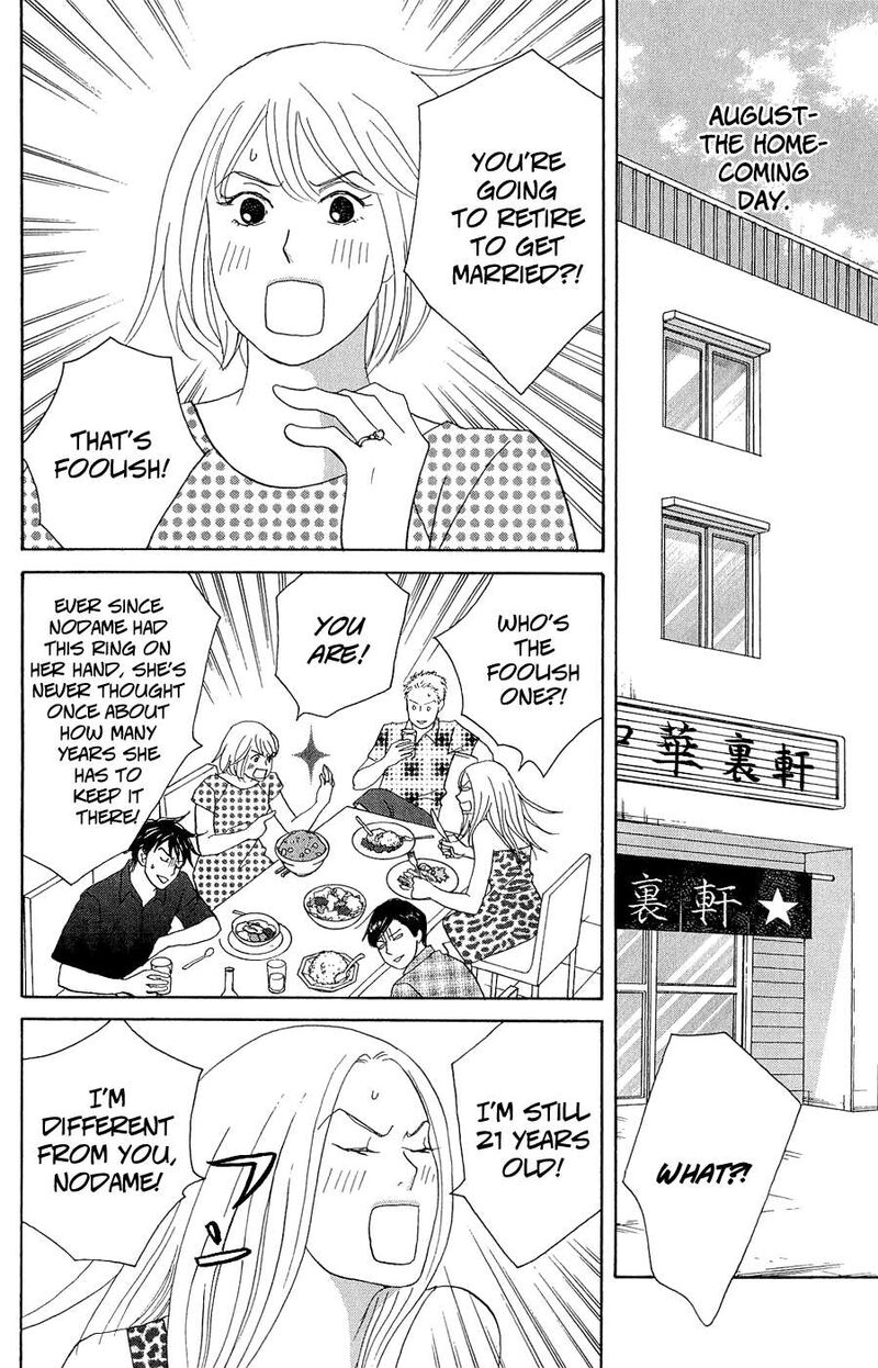 Nodame Cantabile Opera Hen 10e 14