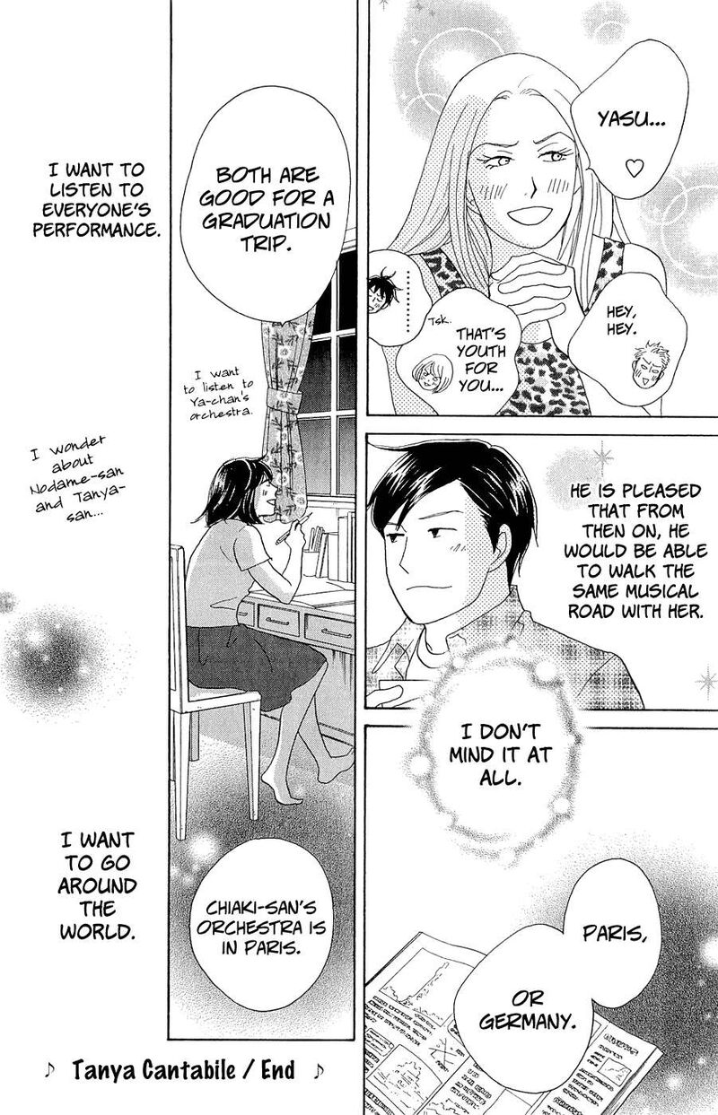 Nodame Cantabile Opera Hen 10e 16