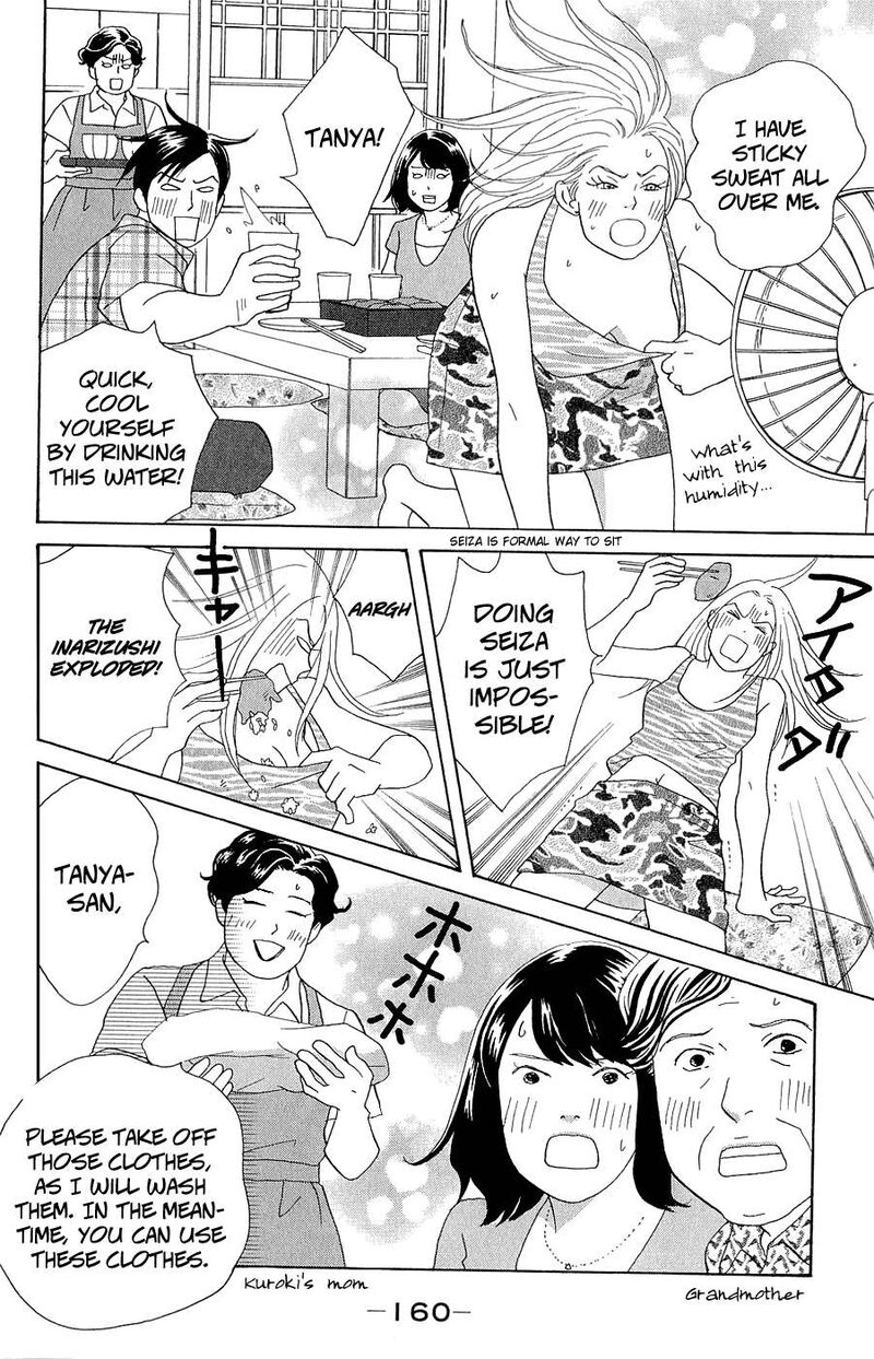 Nodame Cantabile Opera Hen 10e 4