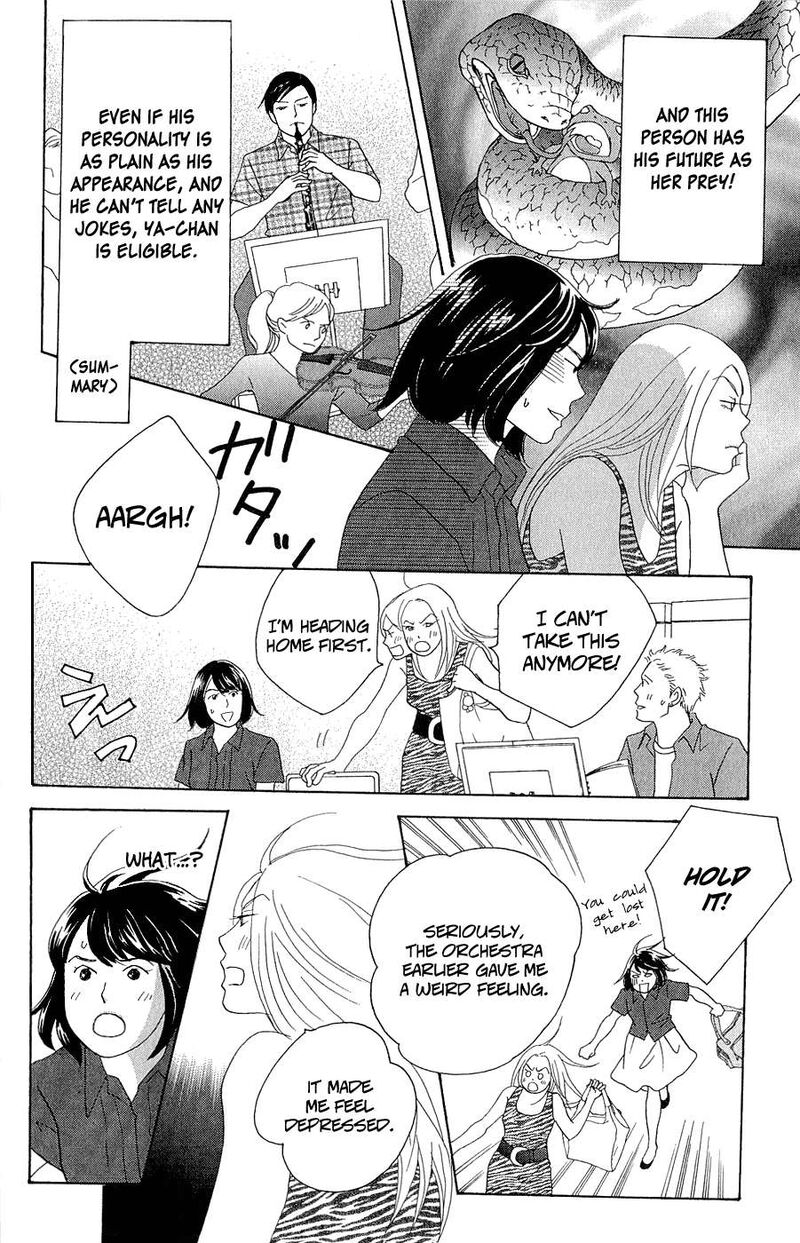Nodame Cantabile Opera Hen 10e 8