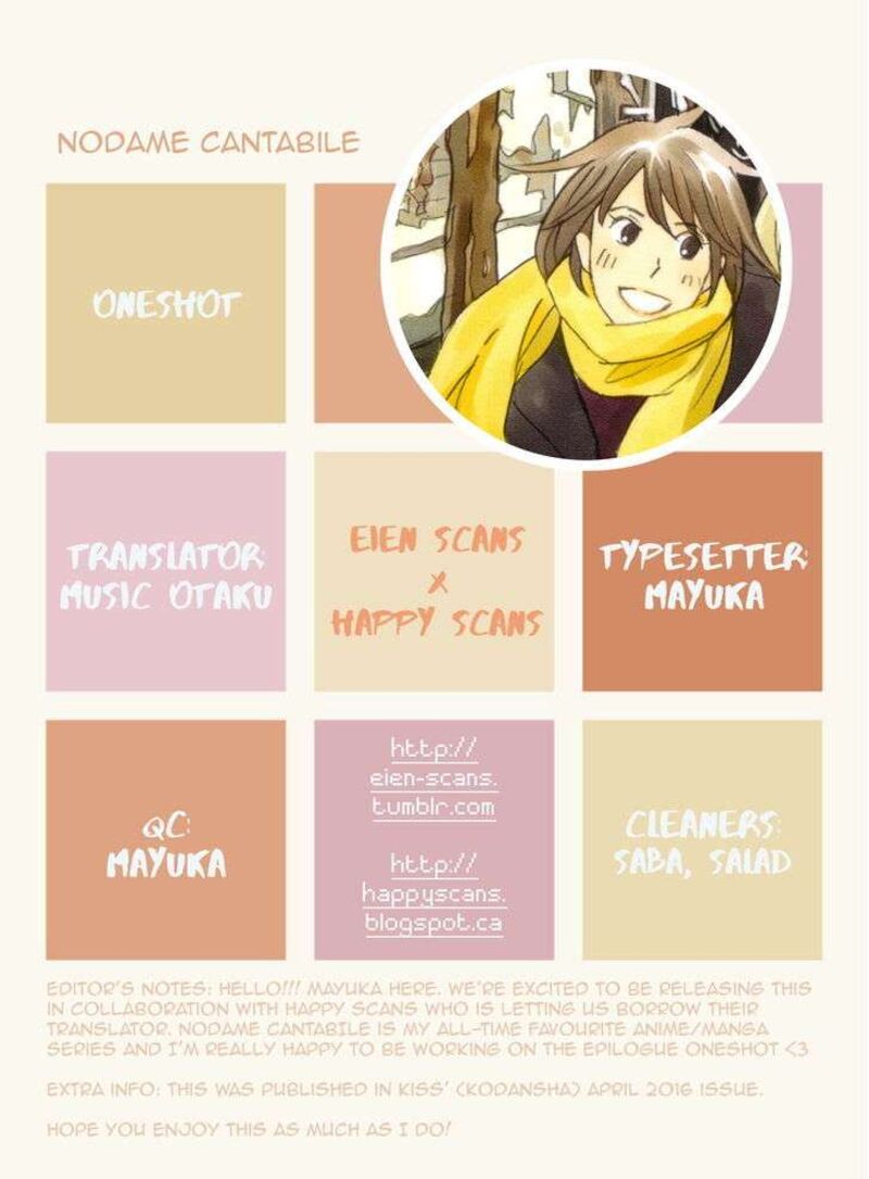 Nodame Cantabile Opera Hen 11 1