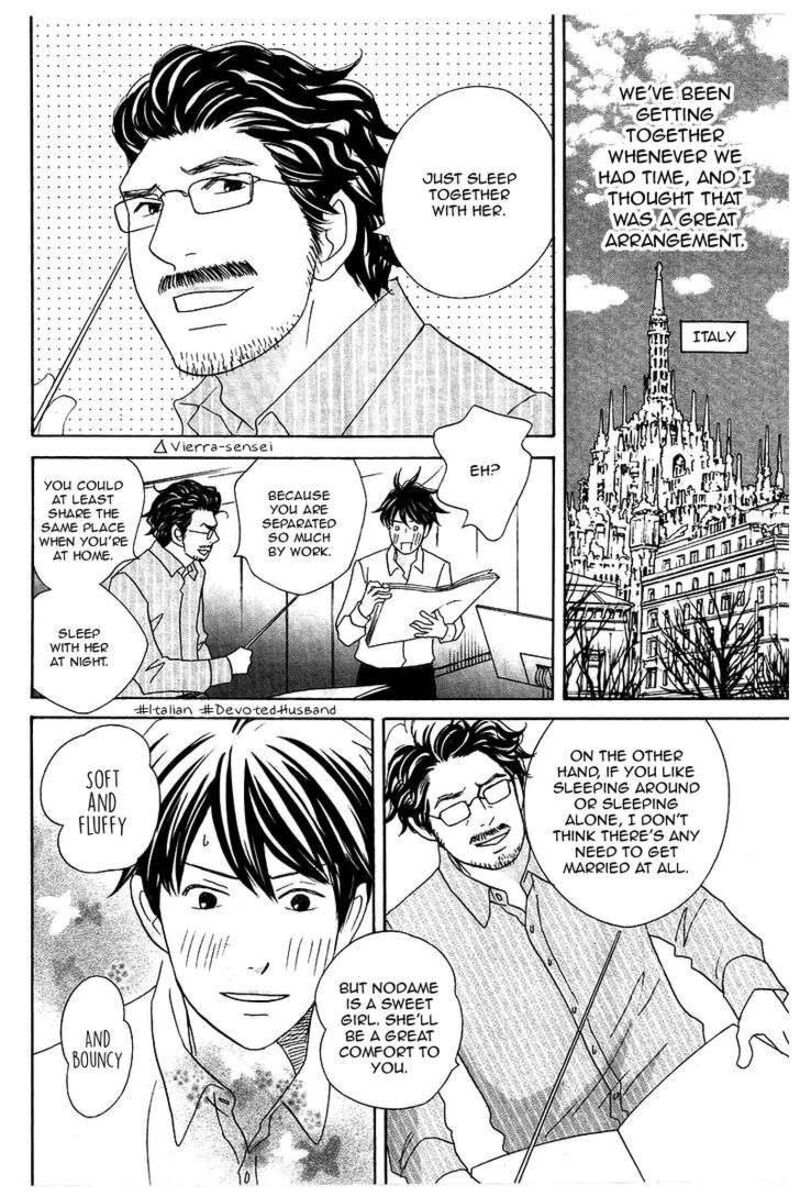 Nodame Cantabile Opera Hen 11 11