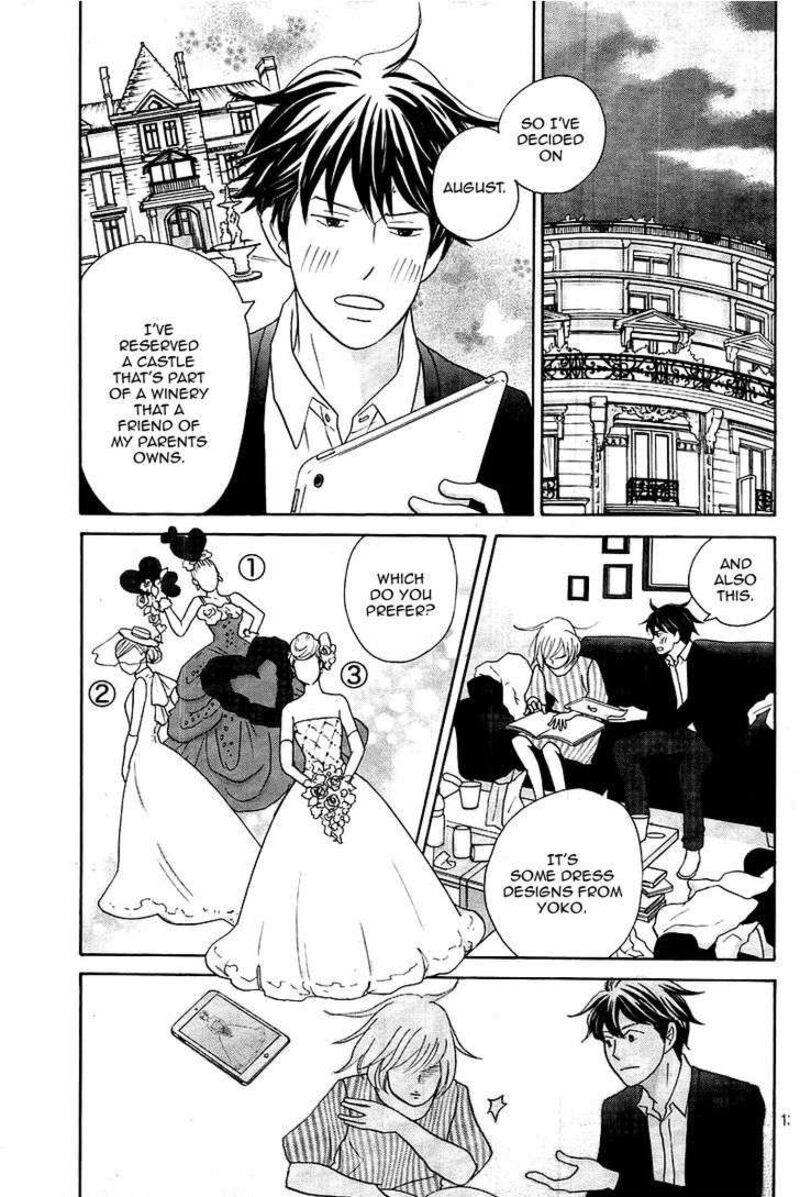 Nodame Cantabile Opera Hen 11 14