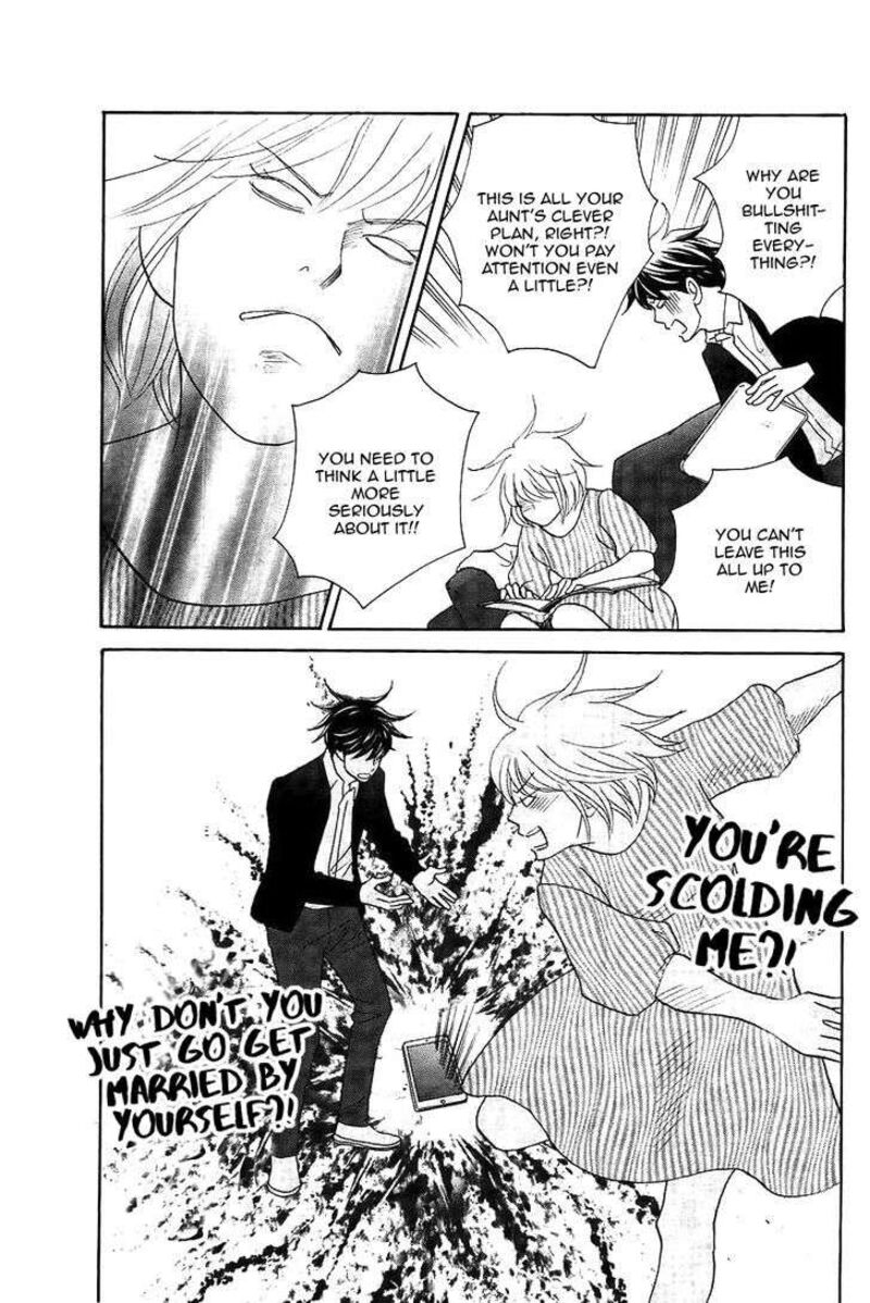 Nodame Cantabile Opera Hen 11 16