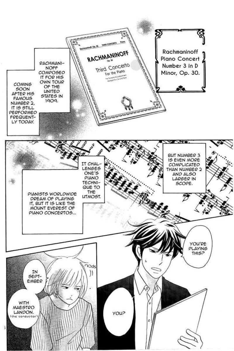 Nodame Cantabile Opera Hen 11 17