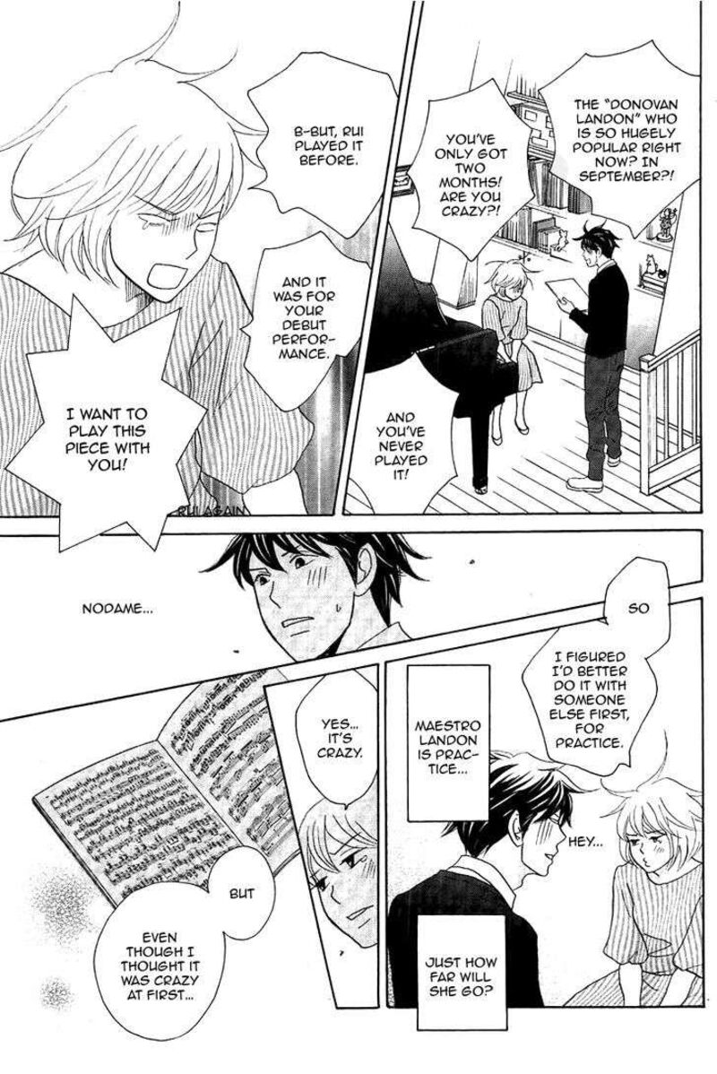Nodame Cantabile Opera Hen 11 18